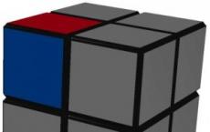 Невозможное возможно, или как собрать основные модели кубика рубика Кубик рубика 2х2 верхний слой