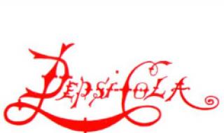 История логотипов Pepsi и новый образ марки