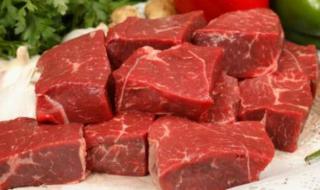 The benefits of meat in the diet of an expectant mother What is the benefit of beef for pregnant women?