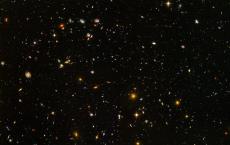 Размеры Вселенной: от Млечного пути до Метагалактики Как осознать размеры вселенной